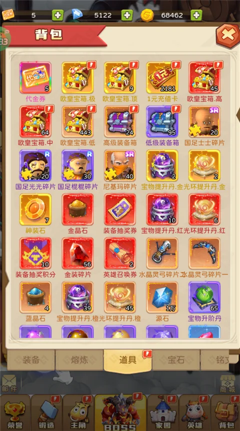 �ҽ�MTӢ��ɱ2026���°汾