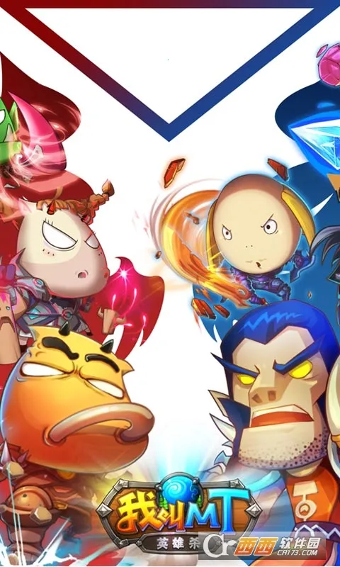 �ҽ�MTӢ��ɱ2026���°汾v1.0.0 ��Ѱ��ͼ