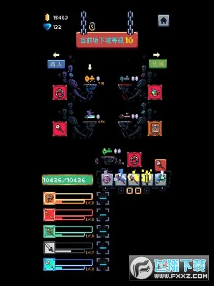 Endless Dungeon2026���ذ�װv1.0.820 ��׿���ͼ