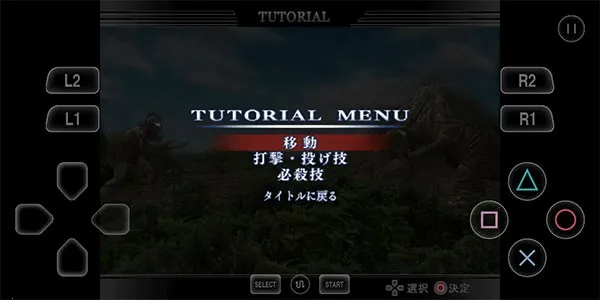 �������񶷽�����������ȫ������v1.0.1 ��Ѱ��ͼ