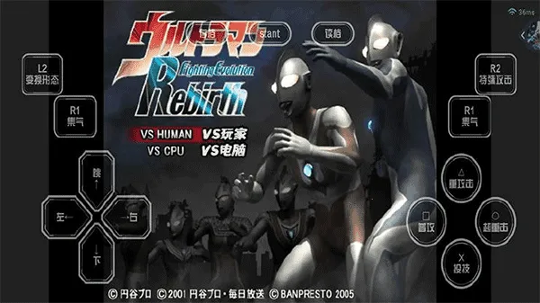 �������񶷽�����������ȫ������