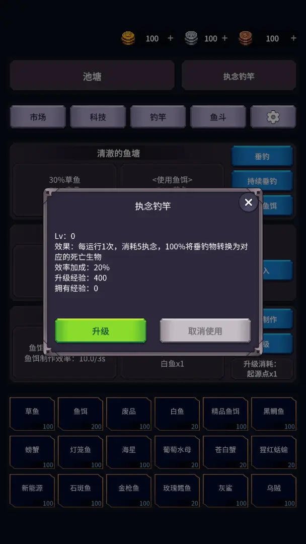�����ĺ���׿���ֻ���v1.26.04071500 �ٷ������ͼ