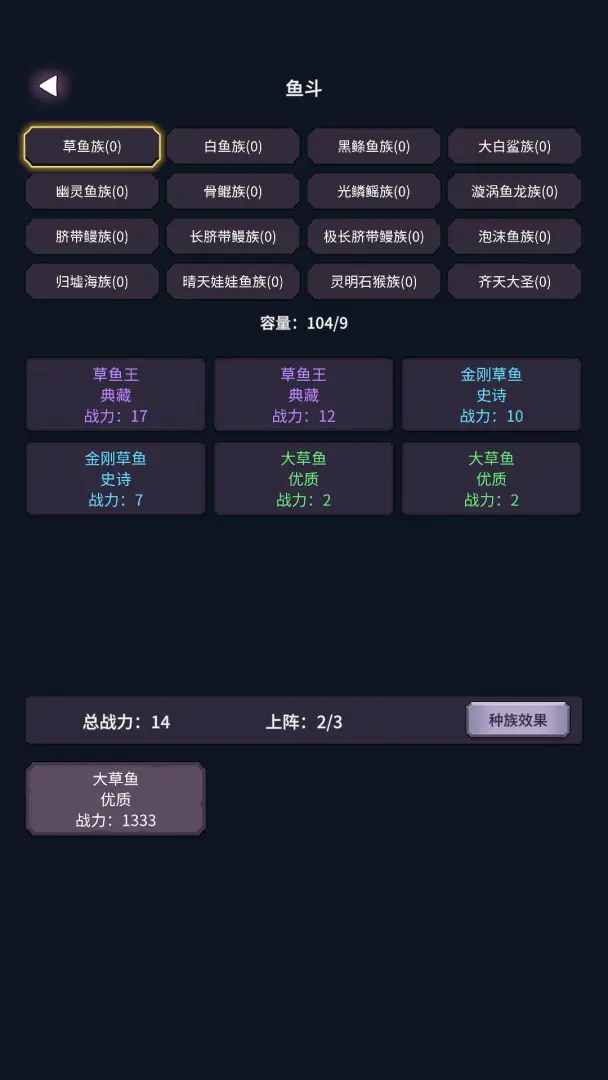 �����ĺ���׿���ֻ���v1.26.04071500 �ٷ������ͼ
