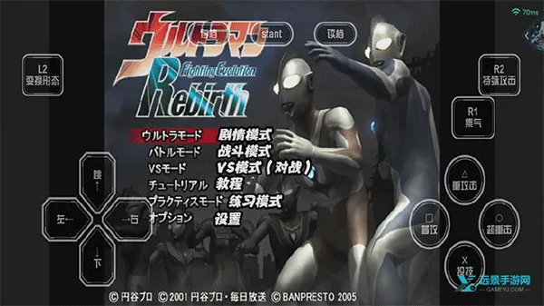 �������񶷽�����������ȫ������