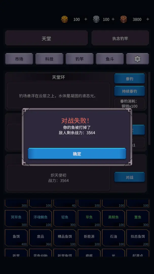 �����ĺ���׿���ֻ���v1.26.04071500 �ٷ������ͼ