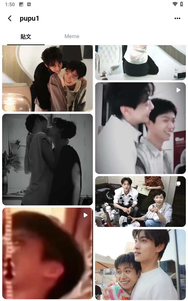 memefansС����v1.2.7 ��Ѱ��ͼ