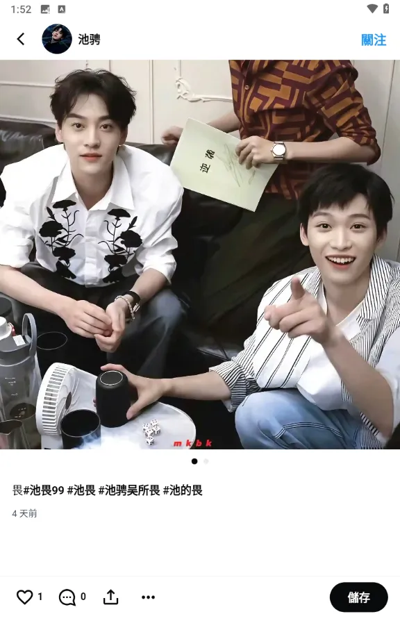 memefansС����