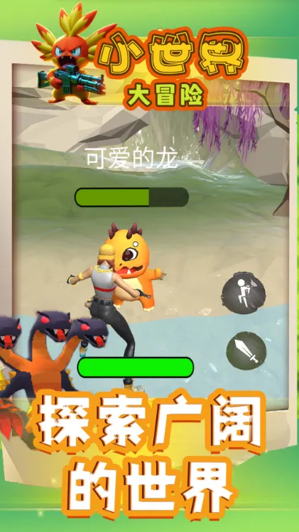 С�����ð������v1.0.40 �ֻ����ͼ