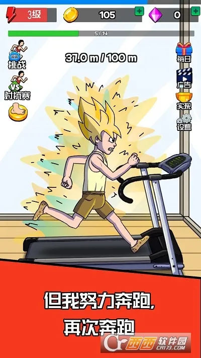 �������ff���ײ˵�����v2.0.7 ��׿���ͼ