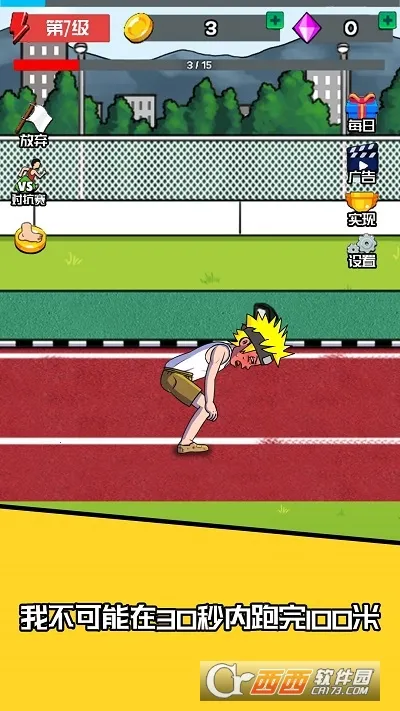 �������ff���ײ˵�����v2.0.7 ��׿���ͼ