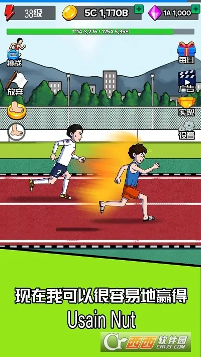 �������ff���ײ˵�����v2.0.7 ��׿���ͼ