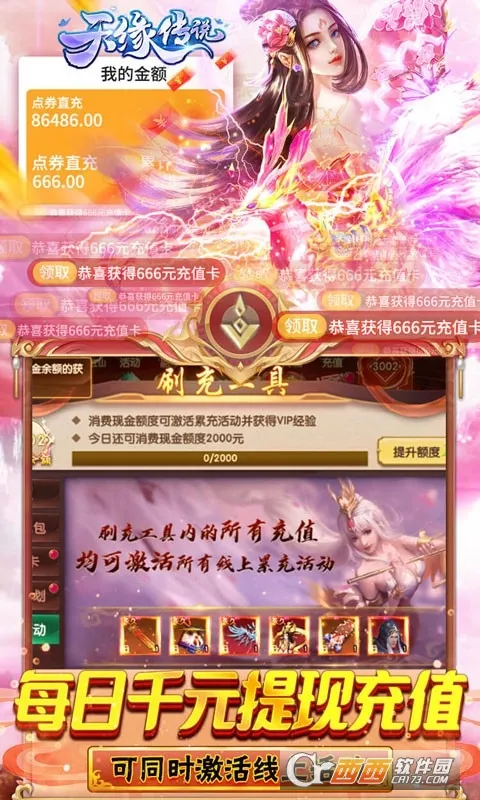 ��Ե��˵�����ֻ���v1.0.22 ��Ѱ��ͼ