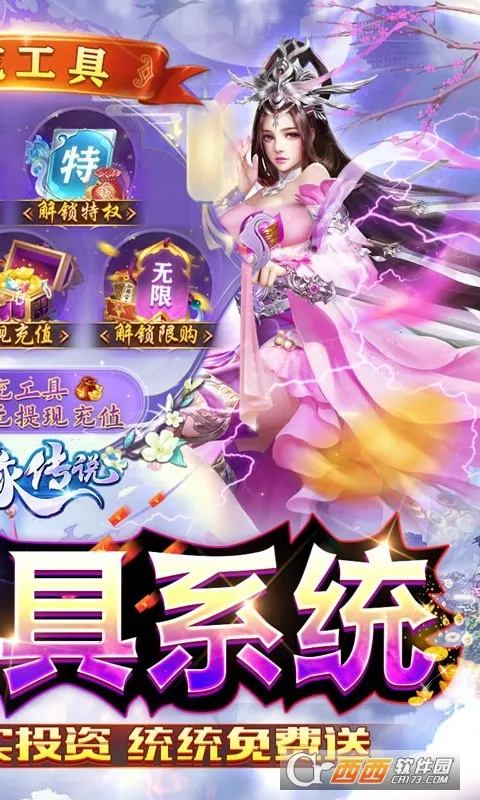 ��Ե��˵�����ֻ���v1.0.22 ��Ѱ��ͼ