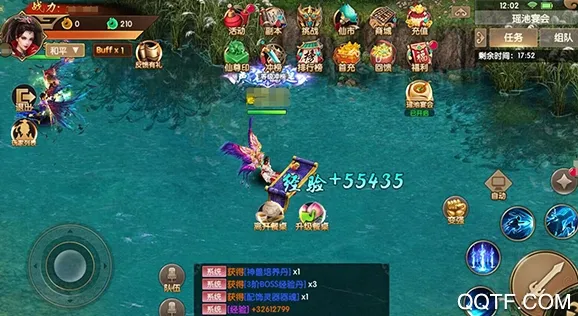 ��Ե��˵�����ֻ���