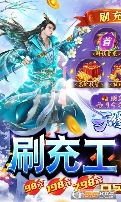 ��Ե��˵�����ֻ���v1.0.22 ��Ѱ��ͼ