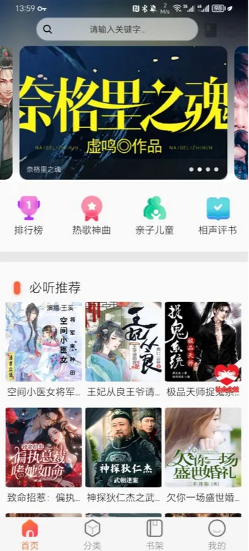 �������鴿����