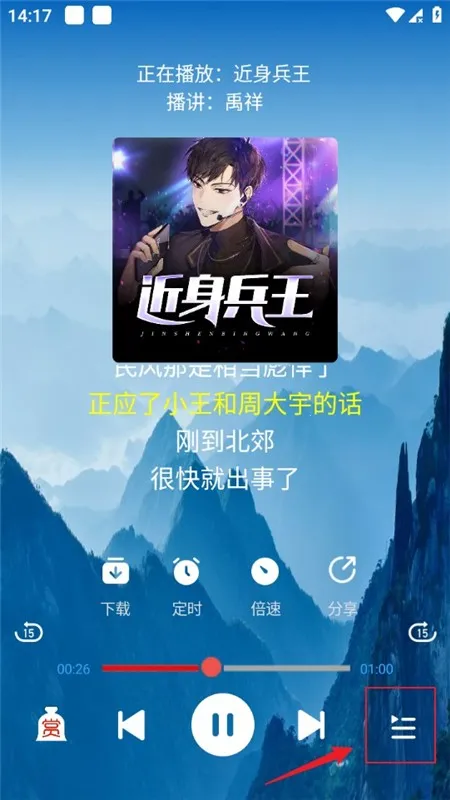 �������鴿����