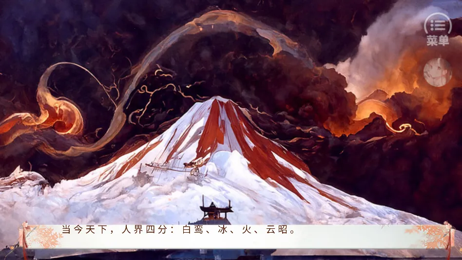 怎么玩截图4
