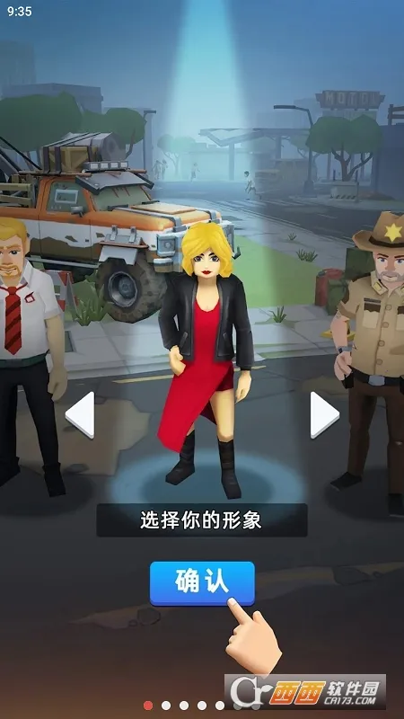 ĩ�մ���������޽�Ұ�v1.2.1 �ٷ������ͼ