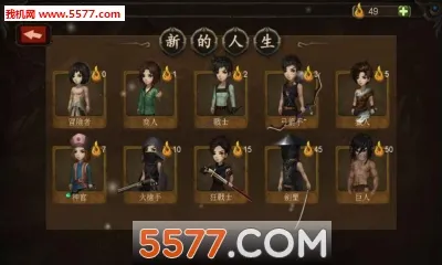 �����������������(ð������)v1.0.7 �ٷ������ͼ