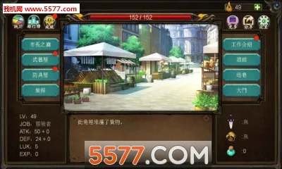 �����������������(ð������)v1.0.7 �ٷ������ͼ