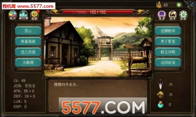 �����������������(ð������)v1.0.7 �ٷ������ͼ