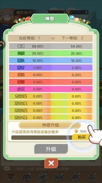 �ʺ�֮��(����ϵð������)