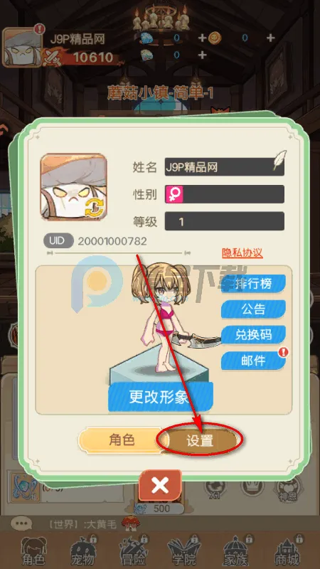 �ʺ�֮��(����ϵð������)