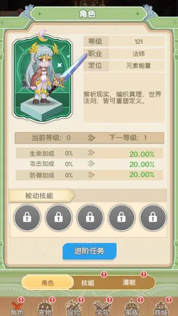 �ʺ�֮��(����ϵð������)