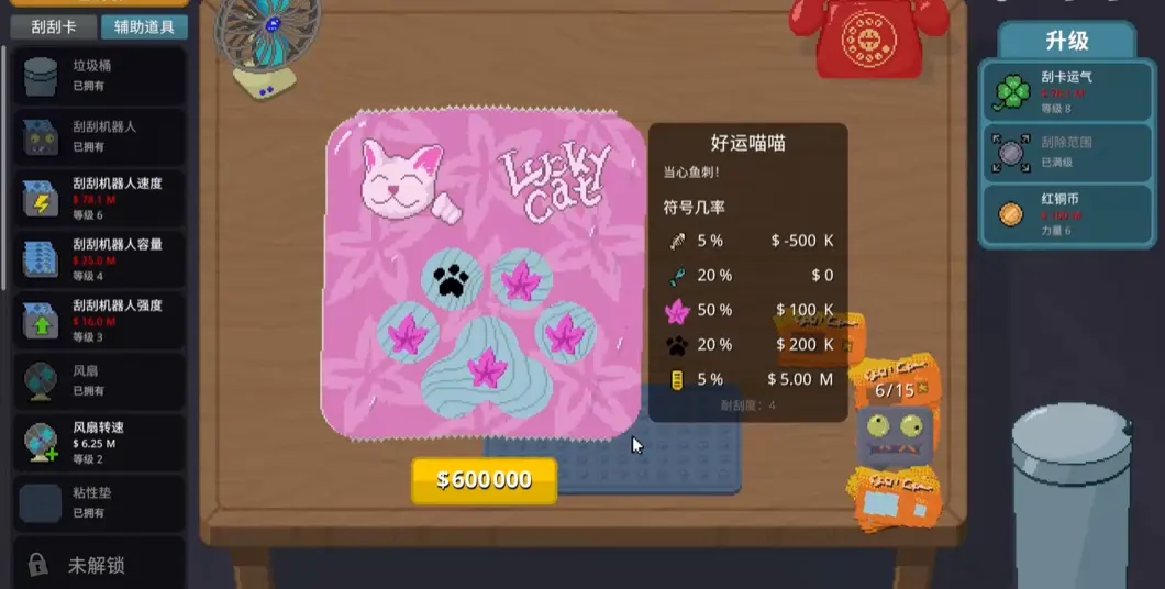 �θ�ˬSteam��ֲ��(�ιο��ۻ���Ϸ)v1.0.18 ��Ѱ��ͼ