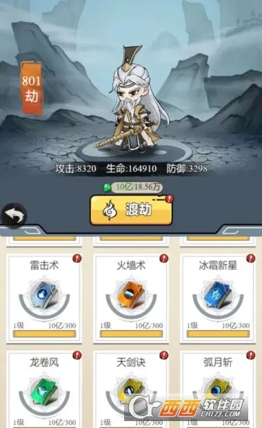 ��������ģ��������v1.0.23 ��Ѱ��ͼ