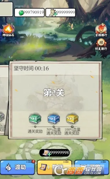 ��������ģ��������v1.0.23 ��Ѱ��ͼ