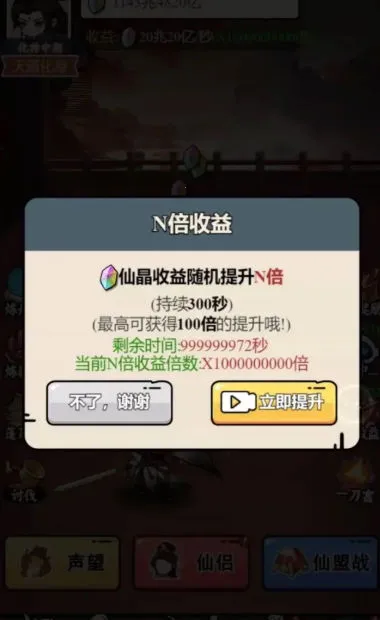 ��������ģ��������v1.0.23 ��Ѱ��ͼ