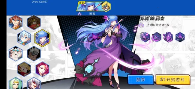 ���밵(���˾�����Ϸ)vsubscribe MOBILE GAMER PH ��Ѱ��ͼ