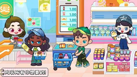 ����������⸶�Ѱ�2026���°汾v8.73.17.00 �ֻ����ͼ