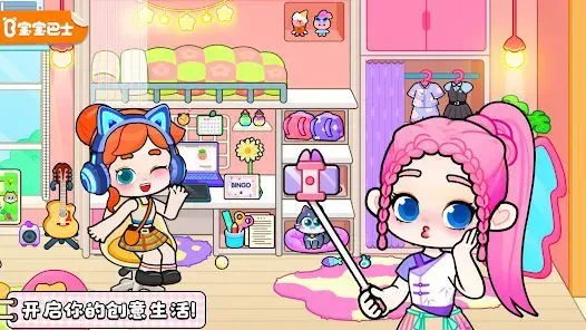 ����������⸶�Ѱ�2026���°汾v8.73.17.00 �ֻ����ͼ