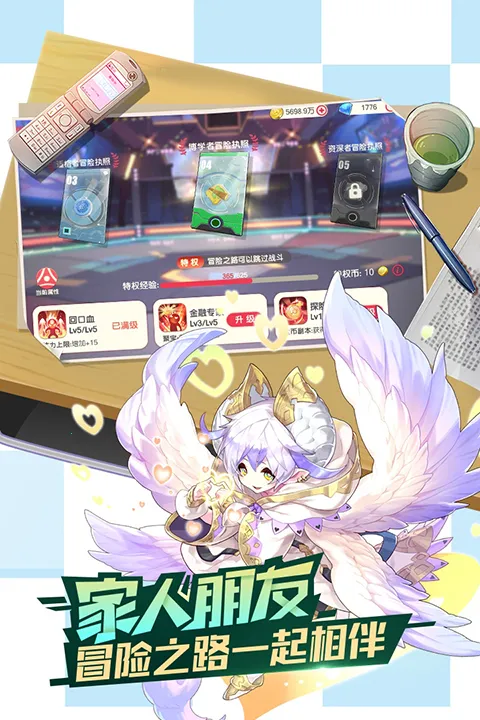 �ڴ�����ƽ���(������������)v3.1.0.89811 �ֻ����ͼ