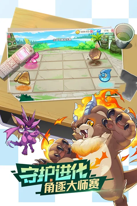�ڴ�����ƽ���(������������)v3.1.0.89811 �ֻ����ͼ