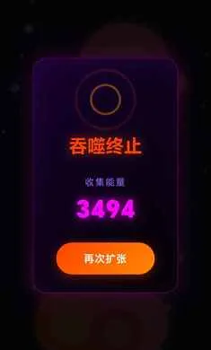�Ե��ռ�2026���°汾v1.0.0.2.8 �ֻ����ͼ