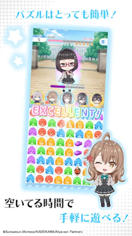 ��ʱ�������Զ������ߵ���������ͬѧ(������Ϸ�淨)v1.1.2 �ٷ������ͼ