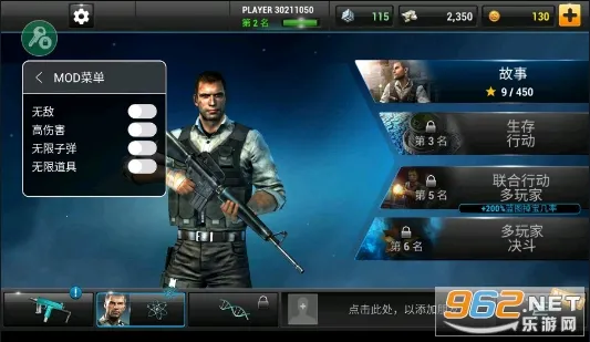 ȫ��Σ��ȫ����������v2.7.0 �ٷ������ͼ