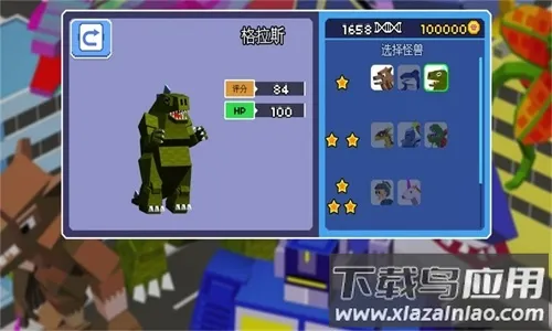 �ƻ�����ģ���������ֻ���v1.0.8 �ٷ������ͼ