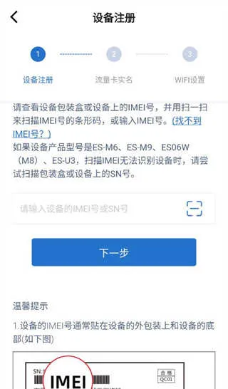 飞猫管家2026官方最新版本 飞猫管家2026官方最新版本