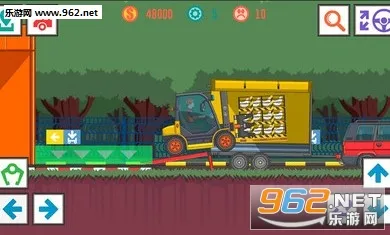 ��ѿ���˾��2�ƽ��v4.5 ��׿���ͼ