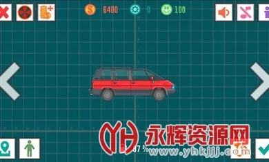 ��ѿ���˾��2�ƽ��v4.5 ��׿���ͼ