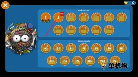 ��ζ�����ռ�һ�����İ�