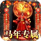����֮ս(����������Ϸ)v1.0.2 ��Ѱ�