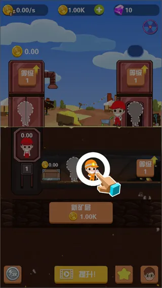 Pocket Mine Field2026最新版本 Pocket Mine Field2026最新版本