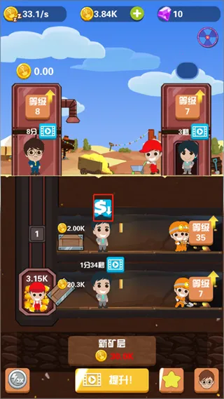 Pocket Mine Field2026最新版本 Pocket Mine Field2026最新版本