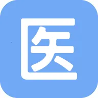 ҽ������(ҽѧѧϰƽ̨)v5.8.0 �ֻ���